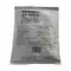 Sharp MX-500GV - 150000 pagina's - Sharp - MX-M282/M362/M452/M502/M283/M363/M453/M503