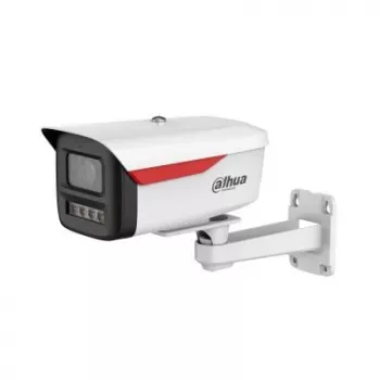 IP-camera IPC-HFW2649M-S-LED-0360B