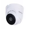 Synology TC500 beveiligingscamera turret IP-beveiligingscamera binnen & buiten 2880 x 1620 pixel plafond