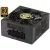 Sharkoon SilentStorm SFX 500 Gold voeding (intern) 80 PLUS Gold AC 100-240 V 500 watt