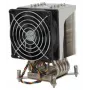 Supermicro SNK-P0050AP4 computerkoelsysteem processor-koeler roestvrij staal