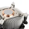 CPU-koeler Akasa AK-955A-BV2 voor Intel socket T/775, geschikt voor Pentium 4 tot 2,6 GHz
