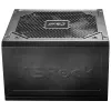 ASRock PRO-650B 650W 80 PLUS Bronze voeding