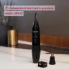 Beurer MN2 neus-, oor- en wenkbrauwtrimmer