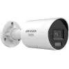 IP-camera Hikvision DS-2CD2087G3-LI2UY/SL 2.8mm