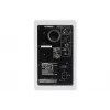 Yamaha HS5 luidspreker 2-weg wit 70 W