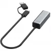 Ethernet-adapter ALLNET ALL-NC-2.5G-USBC_A USB 3.0 Type-C & Type-A 2,5 Gbps Multi-Gigabit LAN