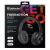 Koptelefoon Defender FreeMotion B552