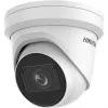 IP-beveiligingscamera Hikvision DS-2CD2H43G2-IZS Buiten 2688 x 1520 pixels