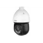 Dahua Technology SD4D425MB-HNR beveiligingscamera Dome IP-beveiligingscamera buiten 2560 x 1440 pixels plafond
