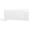 Lenovo GX30W75336 510 draadloze toetsenbord-en-muisset, 2,4 GHz nano-USB, wit