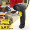 Barcodescanner QOLTEC 50880 1D/2D USB — handscanner met USB-interface