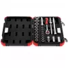 Dopsleutelset Gedore R69003024