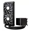 TRYX PANORAMA 240 processor vloeistofkoelingsset 12 cm zwart 1 stuk