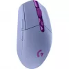 Logitech G305 LIGHTSPEED draadloze gaming-muis – PAARS – EWR2
