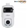 Beveiligingscamera DAHUA NET CAMERA 4+4MP IR PTZ DOME/SDT4E425-4FGBAPV10400