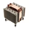 Koeler Noctua NH-D9DX i4 3U