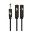 Adapter TB 3,5mm mini-jack splitter 1x 3,5mm stekker naar 2x 3,5mm bus, model AKTBXAJ0P2J030B