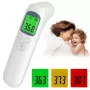 Extralink Smart Life F-01 contactloze infraroodthermometer, wit