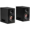 Edifier MR5 2.0 Bluetooth zwart retail - luidspreker (MR5 BK)