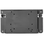 Elo - wandhouder voor all-in-one - beeldschermformaat: 38,1 cm (15) - voor touchcomputer 15E2 (E143088)