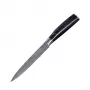Universeelmes Resto Kitchenware Eridanus