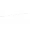 Koelbuis Alphacool 8745983