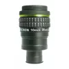 Oculair Beta Hyperion 10mm 2 inch/1,25 inch met 68° gezichtsveld
