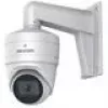 Hikvision DS-1473ZJ-135 beveiligingscamera-accessoire lamp