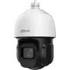 IP-camera Dahua SD3D416NB-GNY 4MP