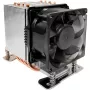 Inter-Tech A-35 processorkoeler 8 cm aluminium - zwart (88885512)