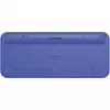 Logitech toetsenbord Logitech POP ICON KEYS OFF White Lilac US