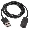 Akyga AK-SW-02 magnetische oplaadkabel voor Amazfit GTS / GTR / T-Rex smartwatches, USB, 1 m