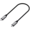 USB-kabel Satechi ST-U4C25M USB4 Gen 3x2 0,25 m zwart grijs