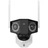Reolink Duo-Series-B750 IP-camera