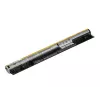 Laptop-accu voor Lenovo IdeaPad S300