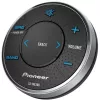 Pioneer CD-ME300 - audio - bedraad - drukknoppen - IPX7 - zwart - zilver