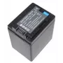 Batterij Extra Digital BP-745 7,2 V 2000 mAh voor Canon camcorders