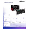 ASRock Radeon RX 9060 XT Challenger 16GB OC GDDR6 grafische kaart