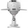 IP-beveiligingscamera EZVIZ H3 2K Outdoor 2304 x 1296 pixel