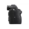 Sony α 7 III MILC body 24,2 MP CMOS 6000 x 4000 pixel zwart