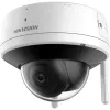 Hikvision DS-2CV2141G2-IDW(2.8mm)(E)/EU dome IP-beveiligingscamera binnen 2560 x 1440 pixels plafond
