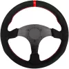 Simagic P-330R Alcantara Wheel 330mm racestuur zonder naaf