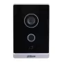 Deurstation Dahua VTO2211G-WP-S2 — 2 MP, H.264, 30 fps, IP65, Wi‑Fi (802.11b/g/n), PoE, 12 V, G.711/PCM