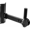Wandhouder Omnitronic WH-1L, vaste houder voor luidsprekers, max. belasting 25 kg