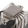 Thermalright Peerless Assassin 120 (120mm) processorkoeler