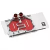 Barrow-waterkoeler voor ASUS ROG Astral 5090 GPU wit, model BS-ASA5090-PA W