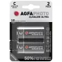 Batterij alkaline, Baby, C, LR14, 1,5V (APAC)