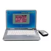 Leer-laptop VTech Power XL 80-117904 — 80 leeractiviteiten voor kinderen