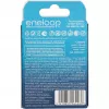 Accu's PANASONIC ENELOOP AAA 800 mAh 2 stuks (BK-4MCDE/2CP)